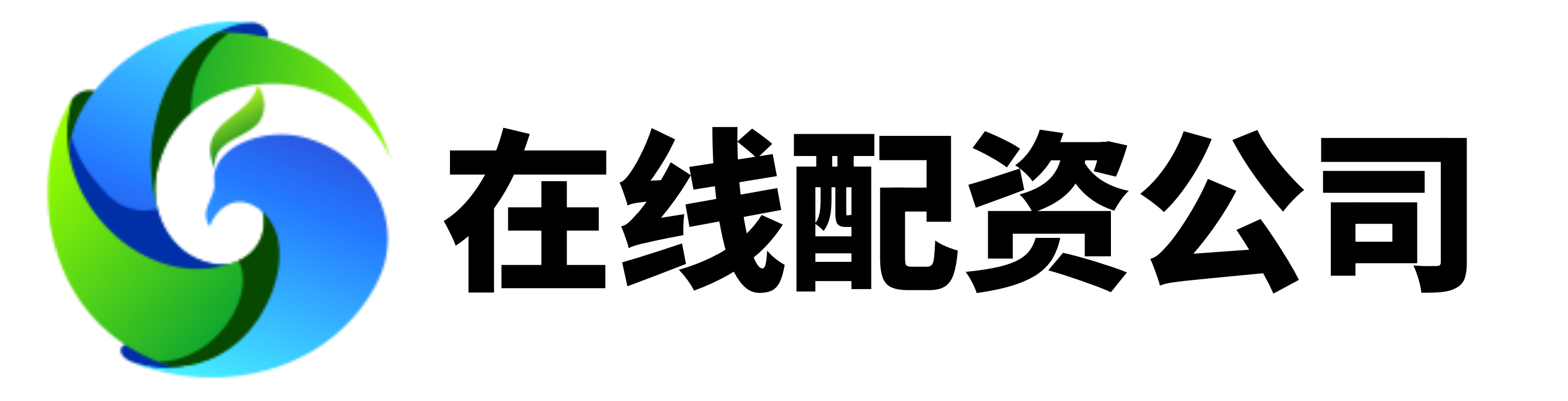 易倍配资