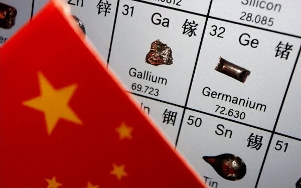 策略盈 美方动起歪脑筋! 3800吨稀土被运往美国, 外媒: 担心的事终于发生