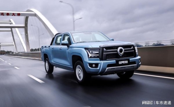 配操盘 又是“爆款”？2026款金刚炮焕新上市，8.98万起